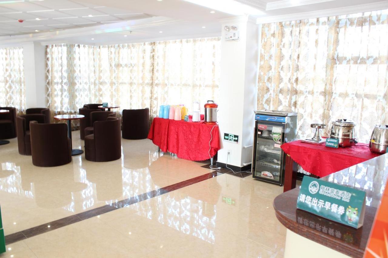 Gya Changzhou Wujin District Hutang New Era Furniture Plaza Hotel Экстерьер фото
